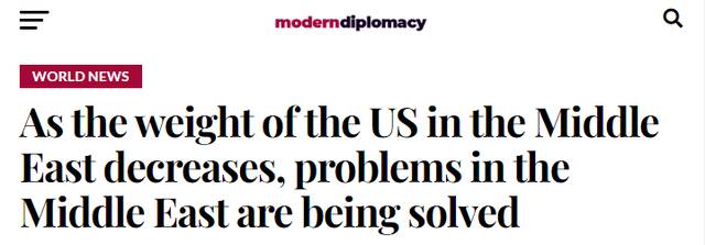 【世界说】欧媒：美西方霸权“失效” 中东地区将迎多边主义发展“春天”