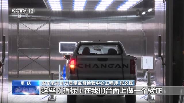 中国新能源汽车制造海外竞争力提高 成为智能制造新名片