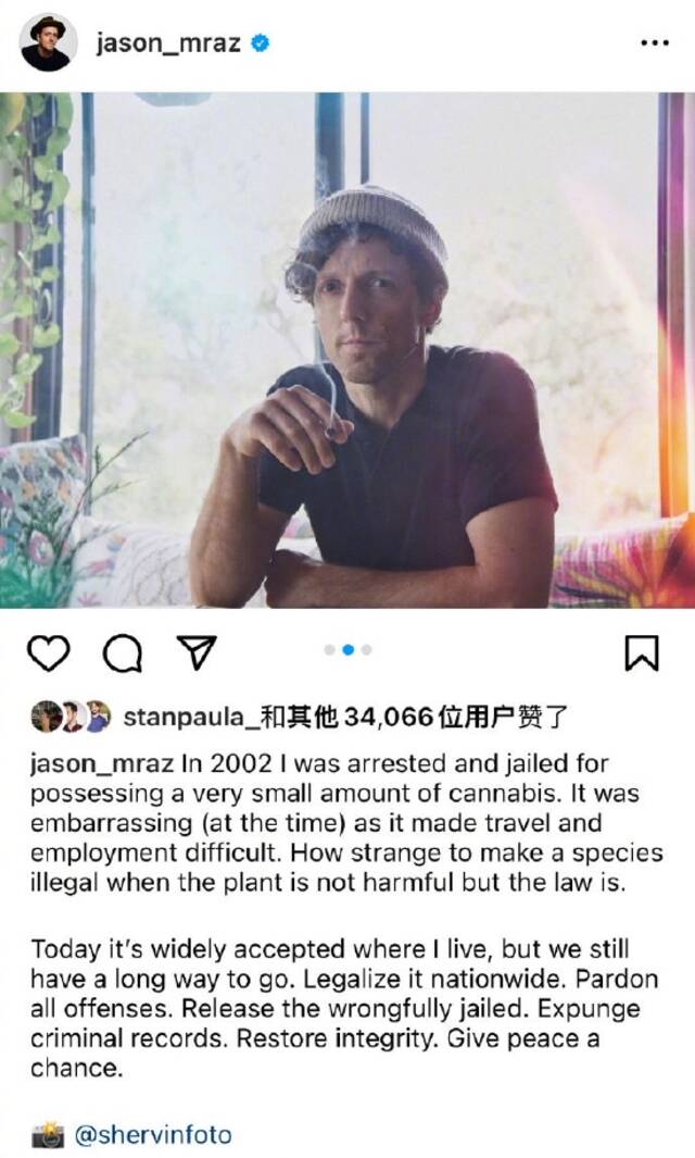 马叔社交平台发文