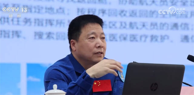 第8个中国航天日来临之际 杨利伟走进校园与青少年共话航天