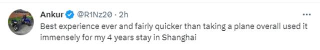 美风投公司合伙人称赞坐中国高铁比坐飞机还好，马斯克评论：的确