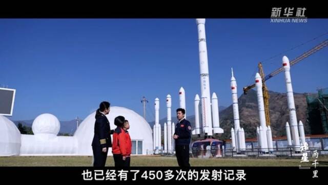 纪录片丨“追星”两千里