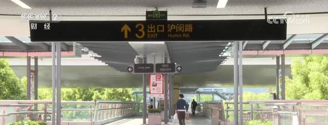 “立体复合”轨道交通空间 以点带面激发城市活力