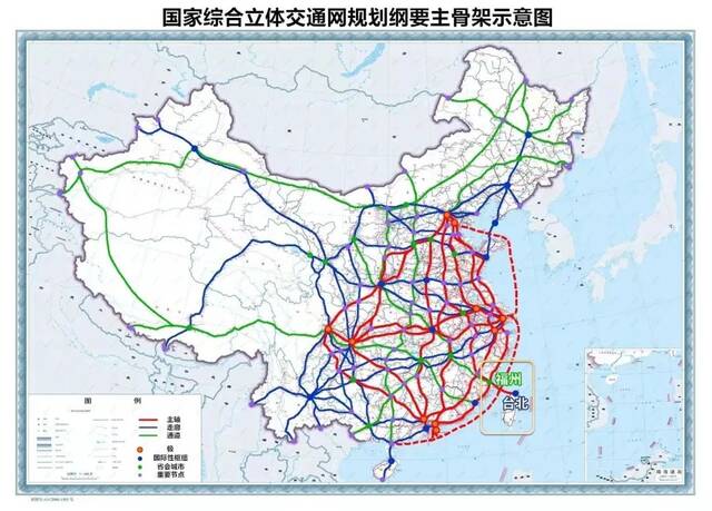 《国家综合立体交通网规划纲要》曾引起网友热议