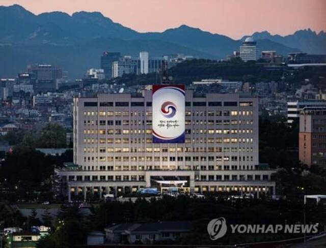 韩国总统办公室：总统府（图）被美国情报机构窃听或监听的可能性微乎其微。图自韩联社