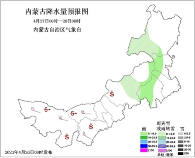 内蒙古未来三天将有大风沙尘天气