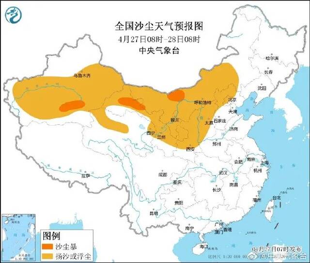 沙尘又要来了！“五一”假期全国天气地图请查收