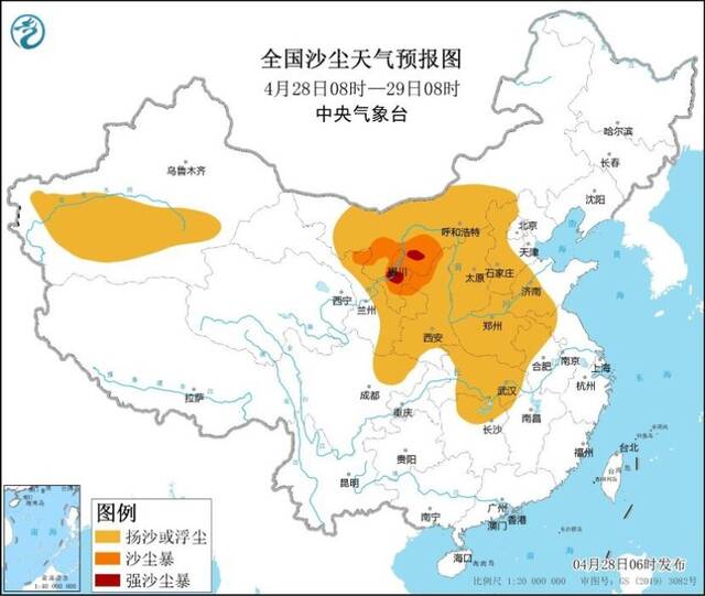 中央气象台：暴雨及沙尘暴蓝色预警上线 南方降雨进入最强时段