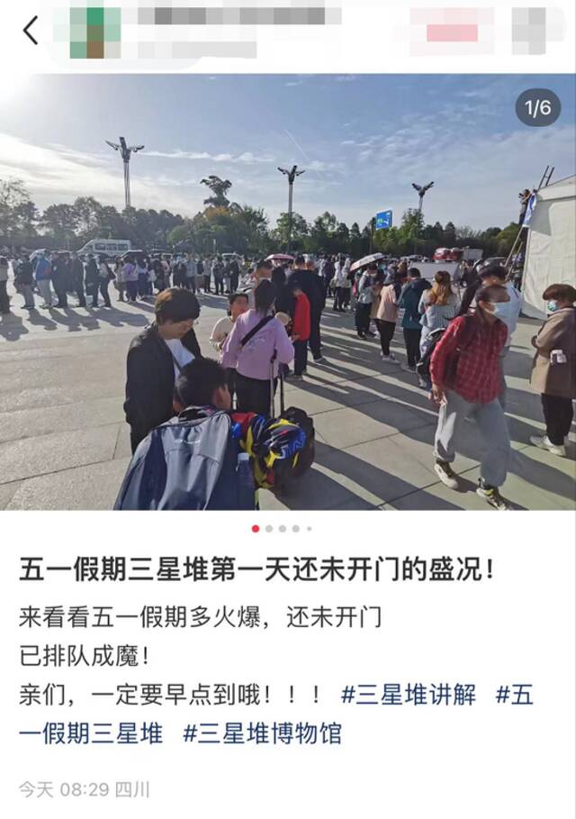 约满！售罄！寸步难行，人挤人、人挨人……第一波景区实况来了