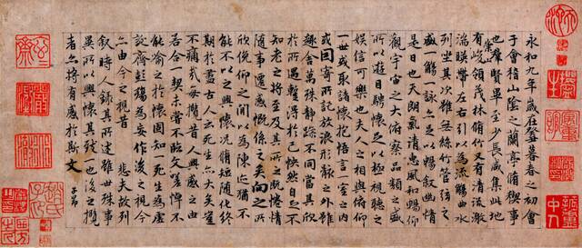 这是已故著名书画鉴定家徐邦达先生珍藏的元代知名书画家赵孟頫临摹的《兰亭序》。新华社发