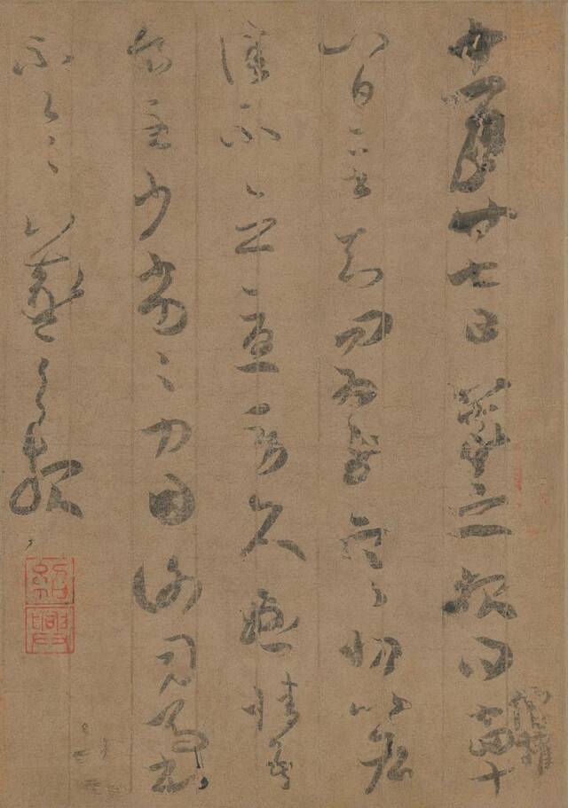 这是（唐）摹王羲之草书《寒切帖》（局部）。天津博物馆供图