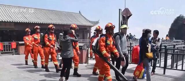 景区景点加强假日消防监督 保障游客出行安全无忧