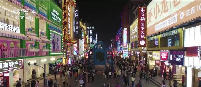 节日消费餐旅两旺 新‘“夜”态激发假日经济消费活力