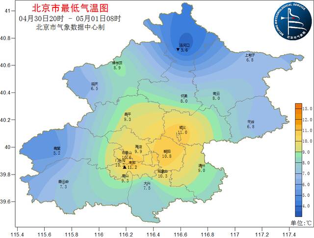 五一假期过半，北京今天后半夜大部分地区将有阵雨或雷阵雨