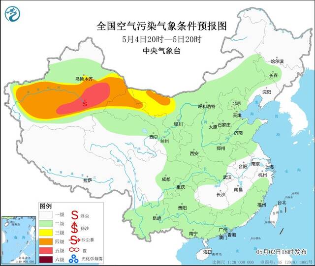 中央气象台：西北和东北的部分地区有沙尘天气