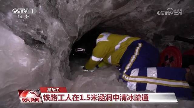 礼赞劳动者·坚守岗位 以汗水谱写劳动赞歌