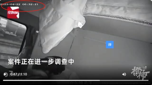 网红客栈床下藏尸，被害人家属发声：女儿和凶手素昧平生，遇害后还被转移藏匿尸体……