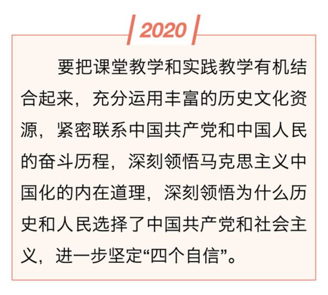 镜观·领航丨总书记这样和青年谈心