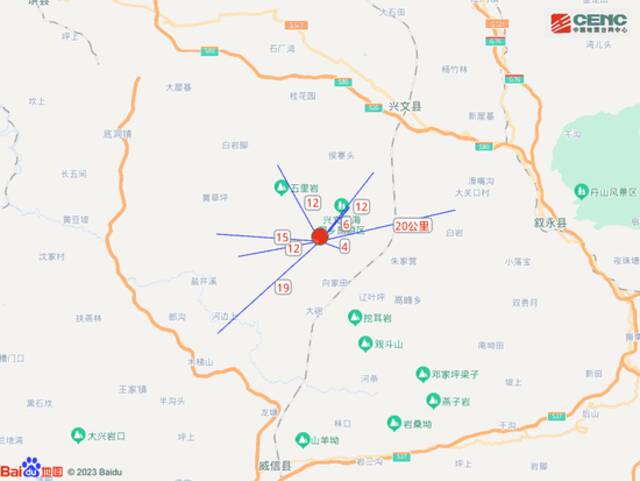 四川宜宾市兴文县发生4.9级地震，震源深度10千米