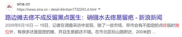 30岁女星因身上这个变化，突然离世！这三点需警惕