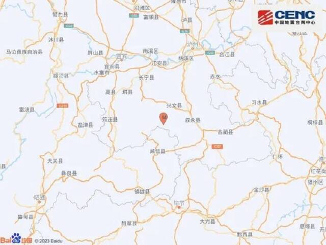 四川宜宾市兴文县发生4.9级地震。图/中国地震台网