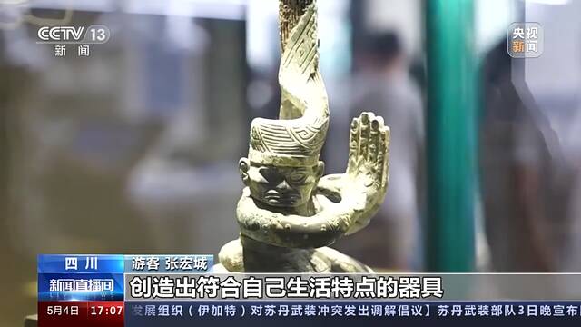 “五一”假期，全国博物馆接待游客超5000万人次