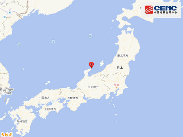 日本石川县能登地区发生6.3级地震 震源深度10公里 没有引发海啸的危险