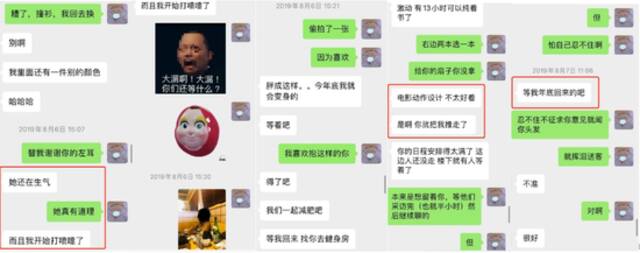 被23人锤了一周后 史航的回应成功把自己“锤死”了?