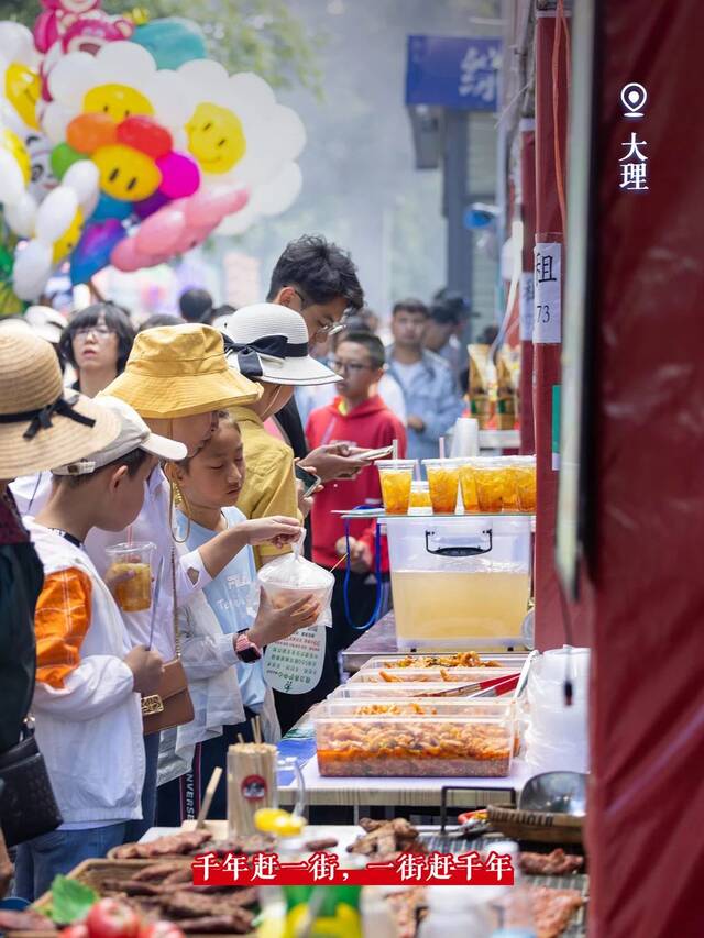 一周图荟丨嗨！嗨！嗨！