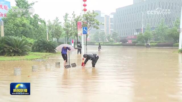 南方持续降雨 各地紧急抢险救援