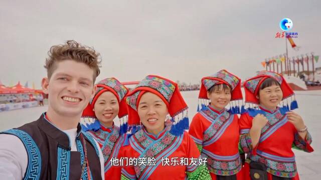 全球连线｜英国博主亚当：抛绣球、打陀螺，我跟着中国西南的壮族群众一起过节