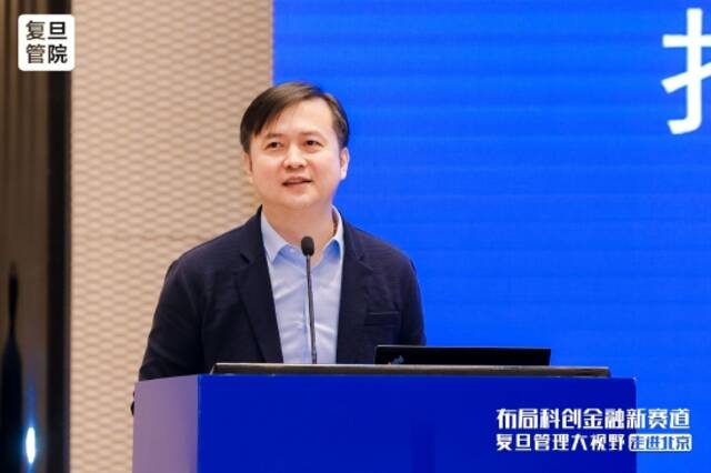 中国互联网投资基金董事长吴海