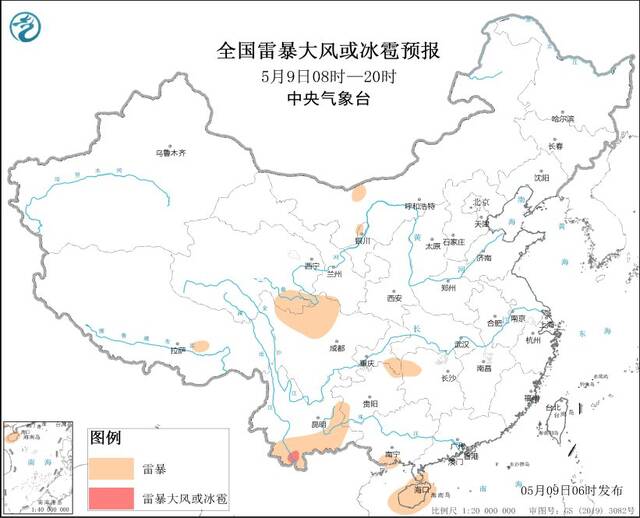 中央气象台：海南岛云南等地将有强对流天气