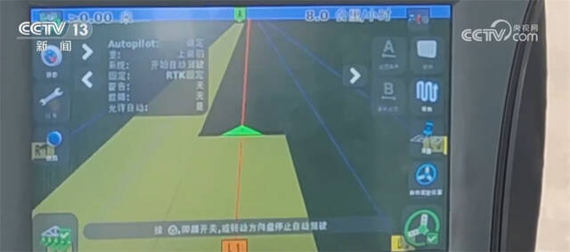 黑龙江省农业生产有序推进 机械化播种提质增效