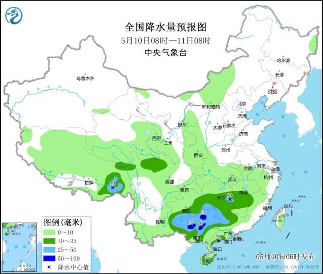 华南地区雨势再度增强 广西广东有分散性暴雨
