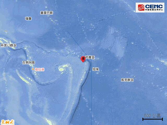 汤加群岛发生7.5级地震