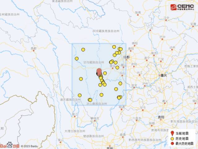 四川甘孜州泸定县发生4.5级地震，震源深度10千米