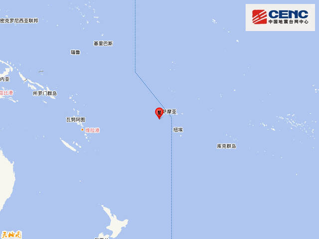 汤加群岛发生7.5级地震，震源深度200千米