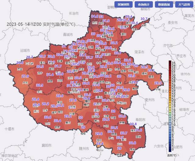 河南局部气温将达35℃+，强对流天气紧随其后