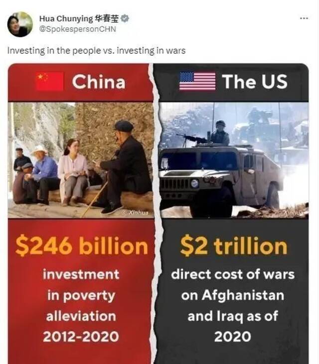 中国VS美国，华春莹再发一张对比图