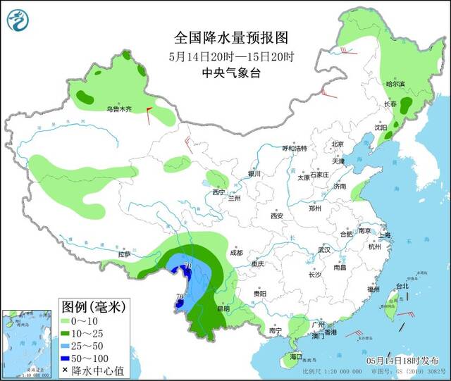 图1全国降水量预报图（5月14日20时-15日20时）