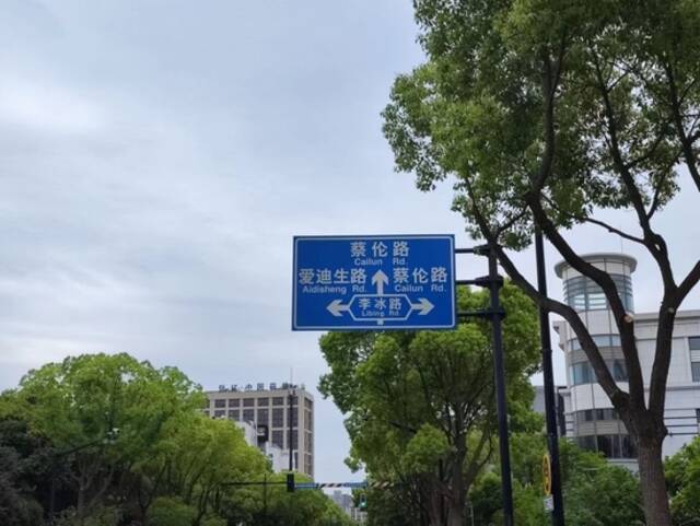 张江的道路大多以科学家命名。新华社记者董雪摄
