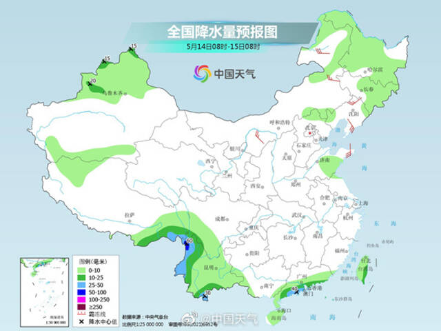 北方今年首轮高温来袭，京津冀鲁组团冲击35℃