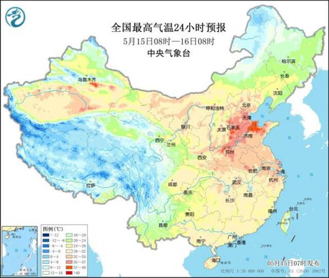 ＠中国天气图