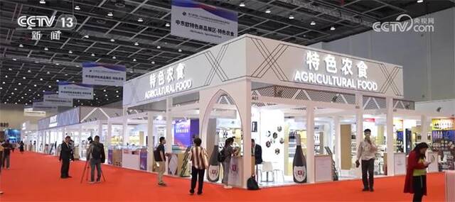 第三届中国—中东欧国家博览会打通产业链 规模创新高