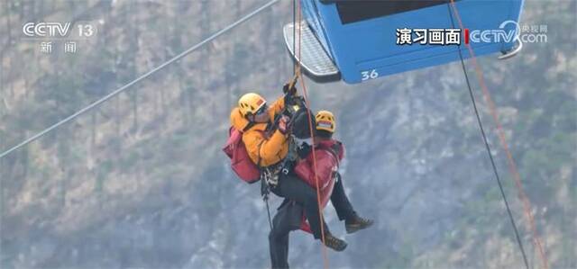 雪山救援、高海拔索道救援等挑战极限 各支救援力量大展身手