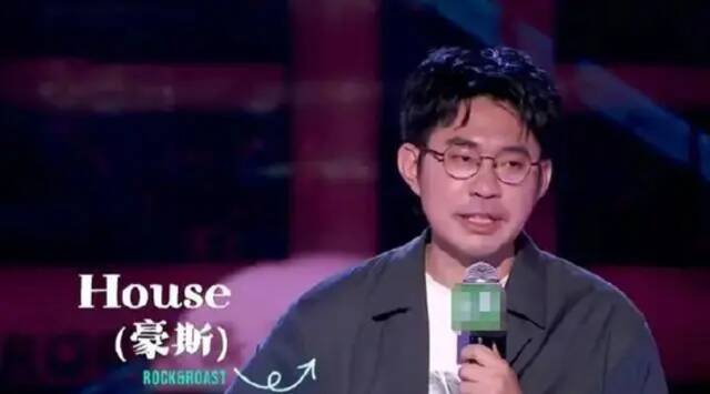 笑果回应处罚：停止全国线下演出 解除house合同