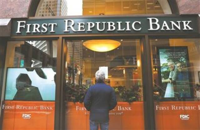 深度关注  美国银行业为何拉响“红色警报”