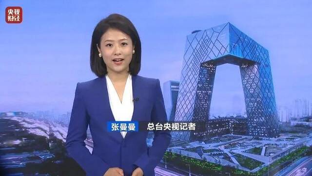 美财长再发严厉警告！不解决这个问题，美股市值将缩水45%