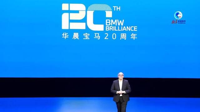 全球连线｜投资100亿元的华晨宝马第六代动力电池项目全面动工